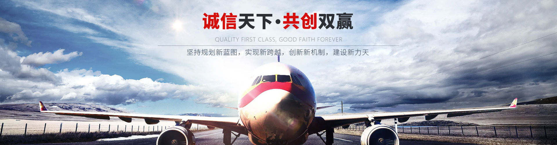 廣告一體機